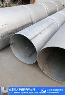 天大不锈钢 深耕山东，文登不锈钢磨砂板与不锈钢网的卓越制造商