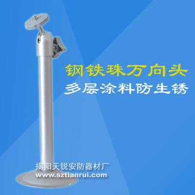 05B监控支架厂家专业解析 04银钢铁珠万向头应用与图文指南